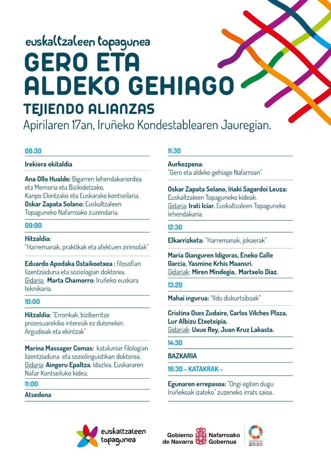 Gero eta aldeko gehiago