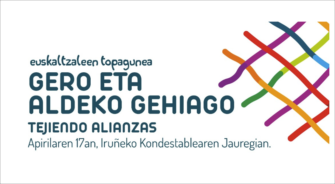topagune Gero eta aldeko gehiago